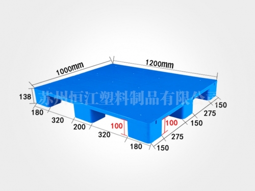 1210平板九腳塑料托盤